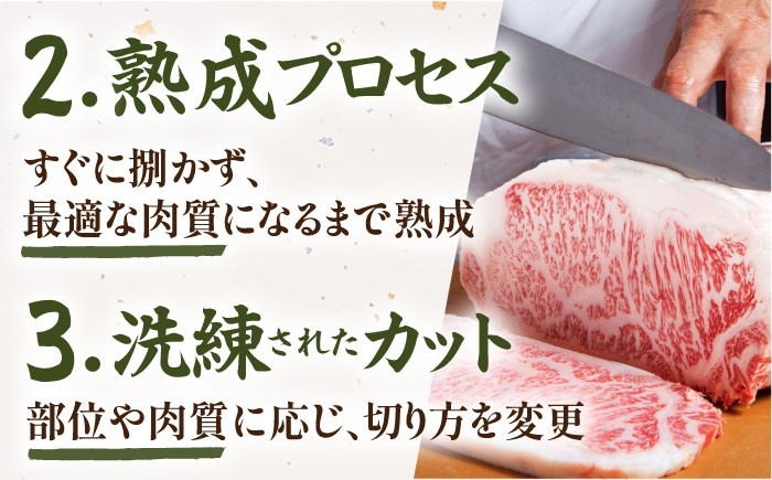 佐賀牛 ロース 焼肉用 600g 【肉の三栄】 [HAA013] ロース 佐賀牛 牛肉 黒毛和牛 和牛 肉 ロース 佐賀牛