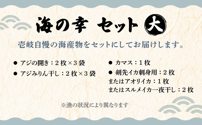 人気   うに ウニ 雲丹  新鮮 海鮮 特産品 贈り物 ギフト   魚介