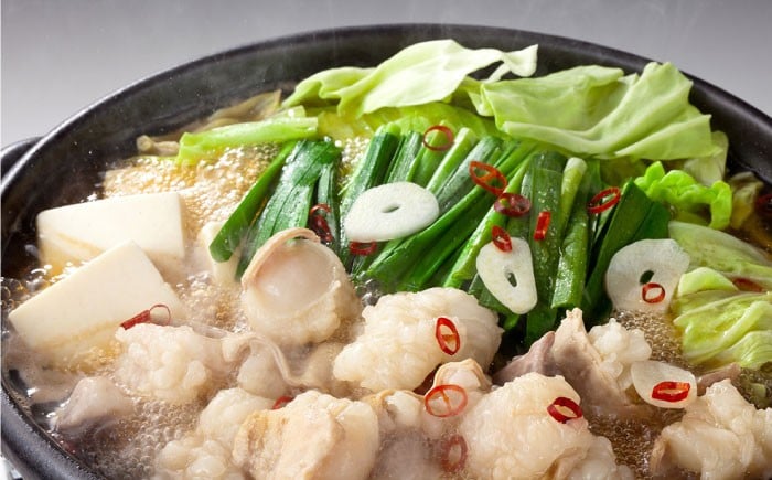 もつ鍋 もつなべ モツ鍋 醤油 ぽん酢