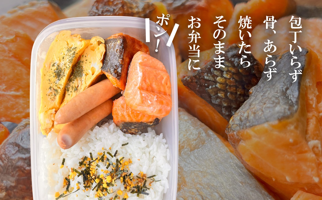 程よい塩加減と、申し分ない量