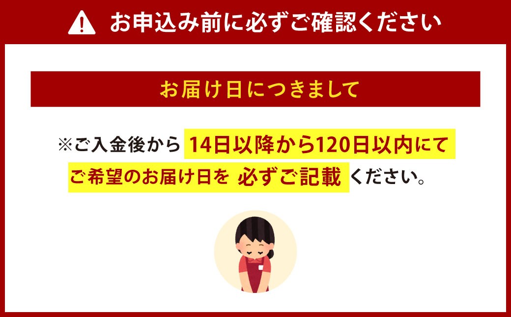 【北九オンリーワン企業 ふく太郎本部】塩とカボスで楽しむ 焼きふく 400g