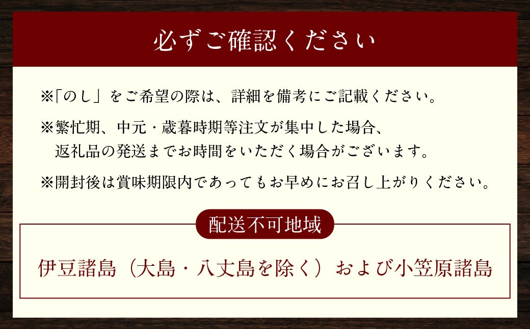 IFFA金メダルセット