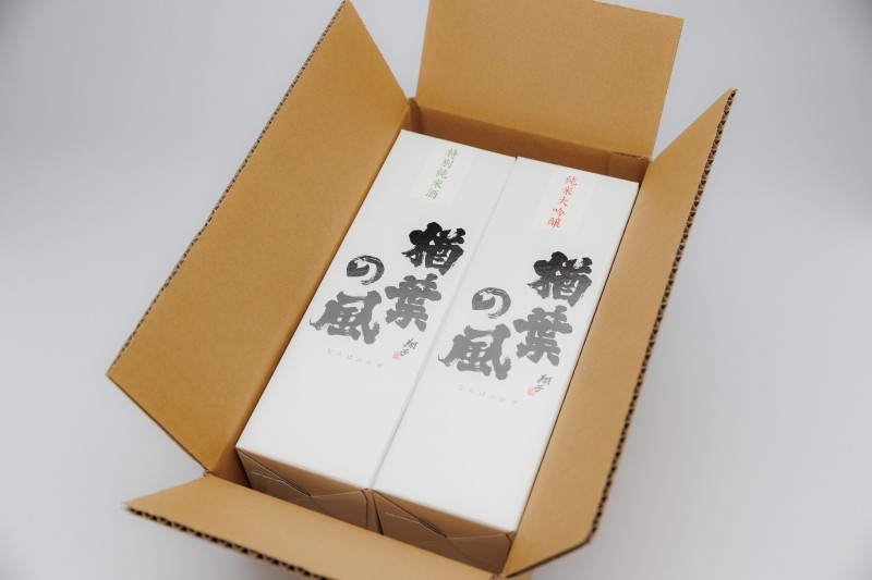 画像はイメージです