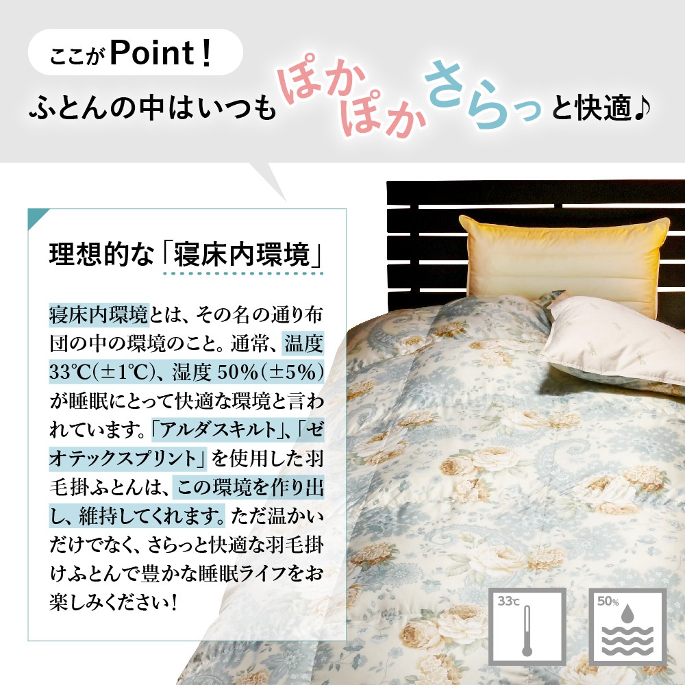 ※画像はイメージです