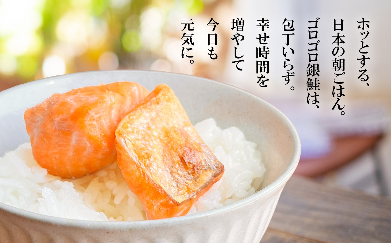 包丁いらずで焼いたらそのまま使えます