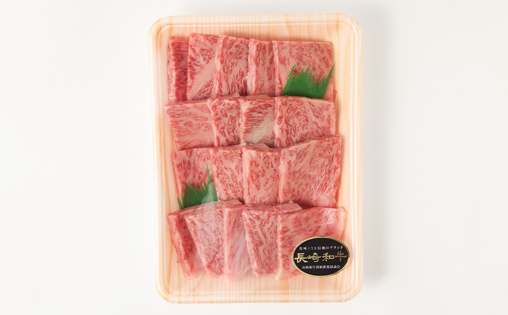 【全6回定期便】長崎和牛 焼肉用 ロース 約400g