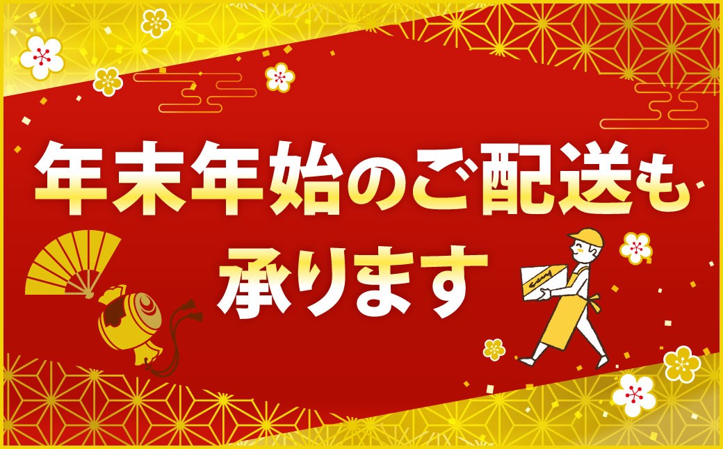 【指定日必須】【北九州オンリーワン企業 ふく太郎本部】とらふく身皮ユッケ風味