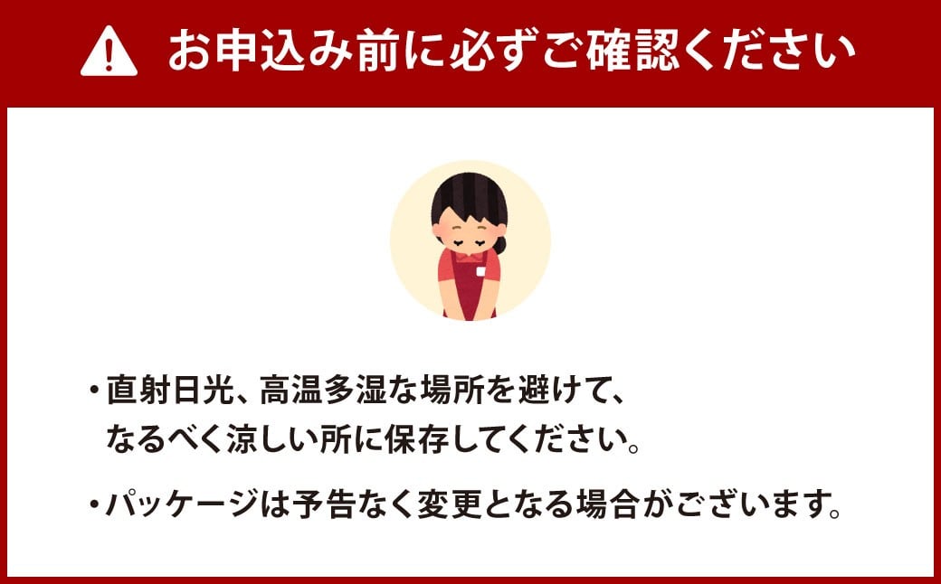 高濃度 水素ゼリー 100本セット 美容ゼリー