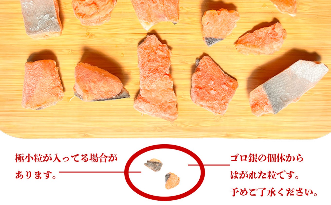 安心・便利なサイズです