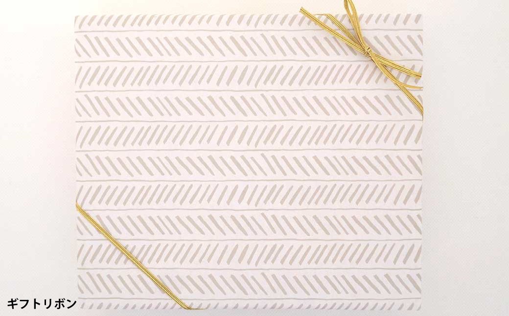 【ギフト包装対応】Craft GingerS＆M 200ml