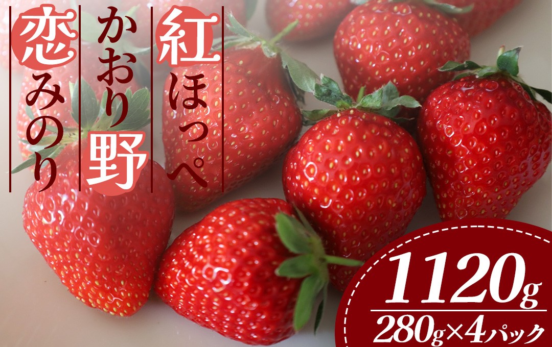 粒が大きく、満足感たっぷりです!