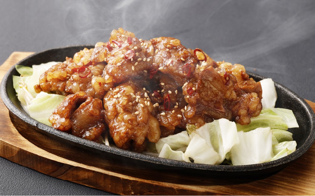 牛みそホルモン 計約500g（約500g×1パック）