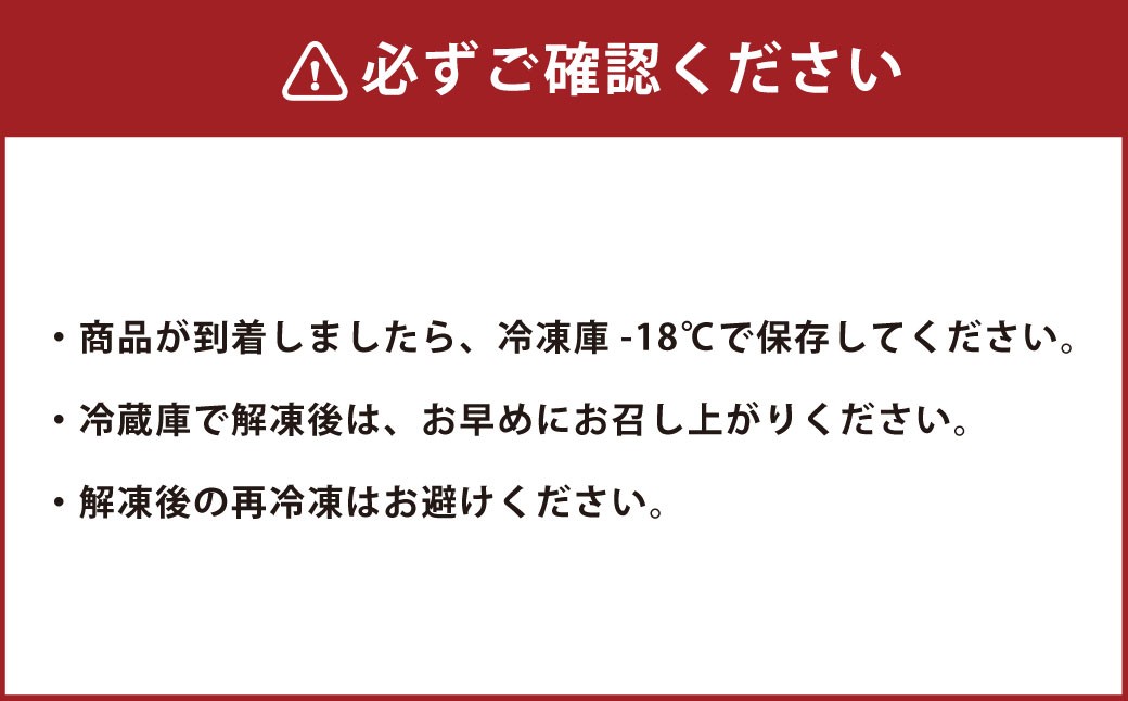 岡山県産フルーツプリンと人気プリンセット2種6個セット