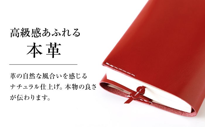 本革 牛革 レザー 上質 高級 シンプル おしゃれ 耐久性 耐摩耗 ビジネス メンズ レディース ギフト 贈答 革小物 日用品