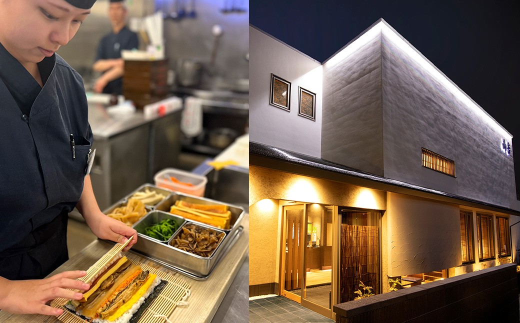 うなぎ棒寿司1本（約400g）