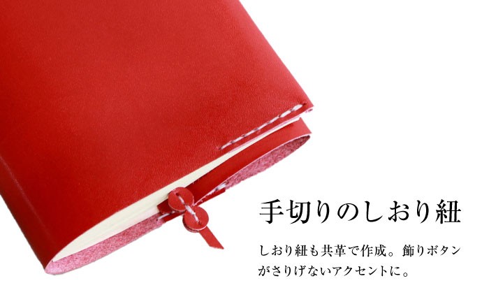 本革 牛革 レザー 上質 高級 シンプル おしゃれ 耐久性 耐摩耗 ビジネス メンズ レディース ギフト 贈答 革小物 日用品