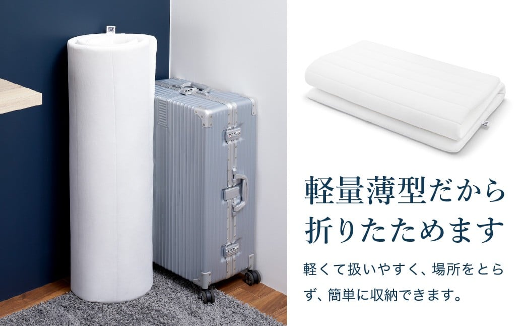 エアウィーヴ スマート01 ( シングル サイズ )