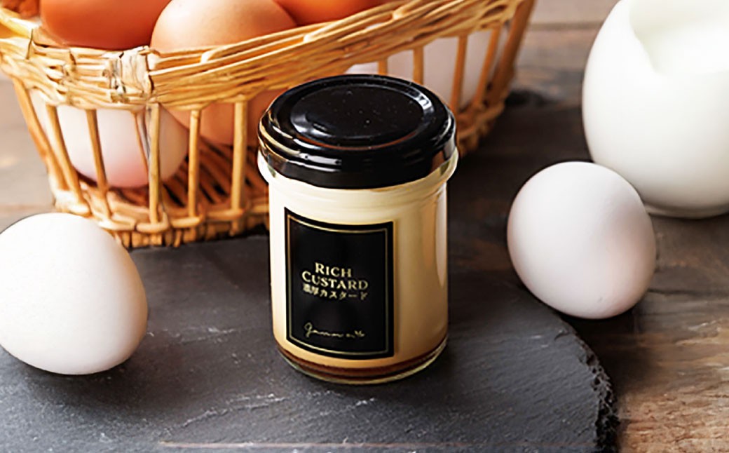 岡山県産フルーツプリン6種6個セット