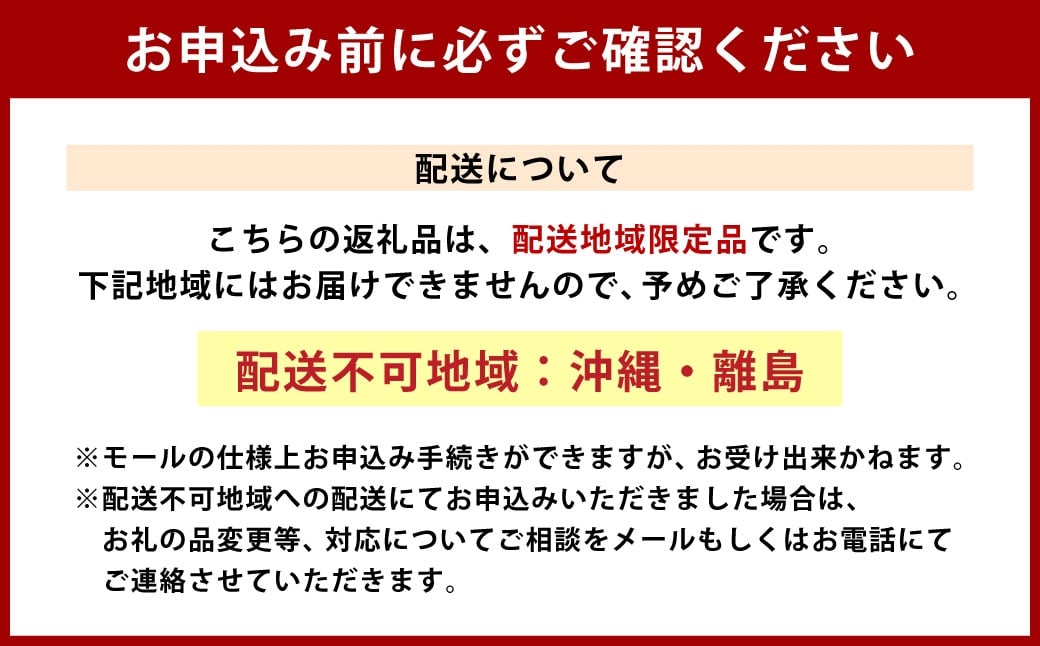 純国産 ポテトチップス のり塩 12袋