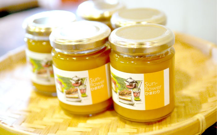 高級クリームはちみつ はちみつ ハチミツ 蜂蜜 アルゼンチン産 ひまわり蜜 グルメ スーパーフード 体に優しい 健康 セット