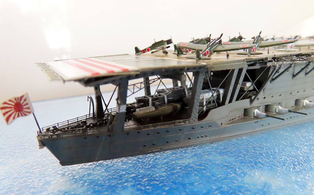 プロプラモデラーが作る！ 一点物 日本海軍 航空母艦 「赤城」 1／700 （完成品） ハセガワベースプラモデル