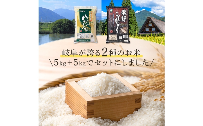 米 お米 こめ コメ ブランド米 精米 ご飯 ごはん 国産 弁当 おにぎり