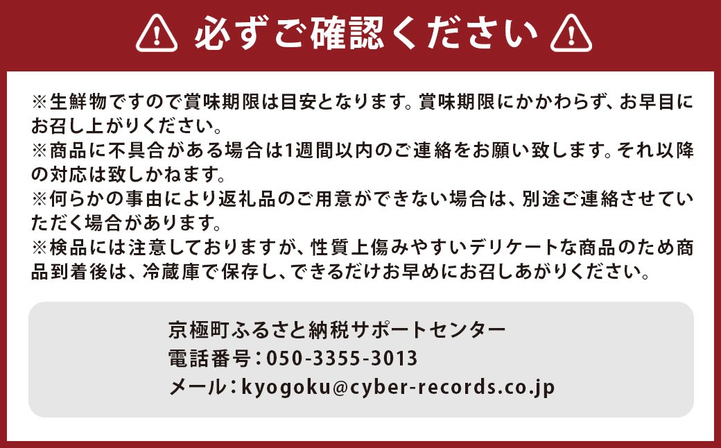 北海道産露地栽培アスパラガス M～2L 約1kg