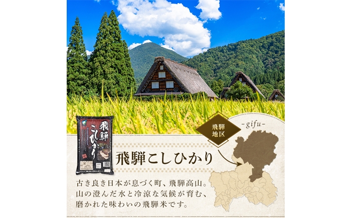 米 お米 こめ コメ ブランド米 精米 ご飯 ごはん 国産 弁当 おにぎり