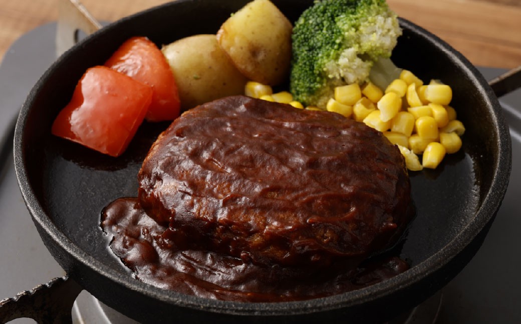こだわり4種ハンバーグ 各約150g×1 計4個セット