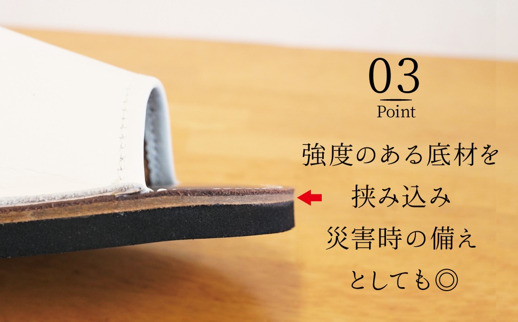 ※実際のお色は異なります