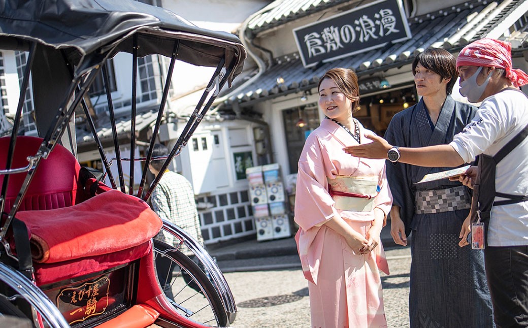 手ぶらでOK 浴衣レンタル チケット（1名様） 