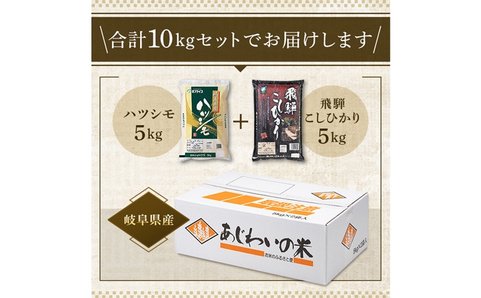 米 お米 こめ コメ ブランド米 精米 ご飯 ごはん 国産 弁当 おにぎり