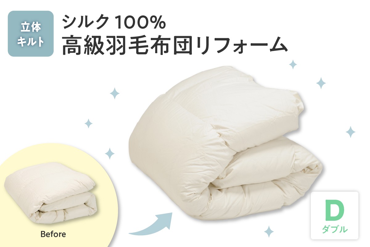 ※色・柄はイメージです