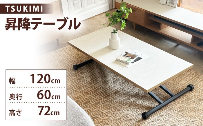 ※画像はイメージです。