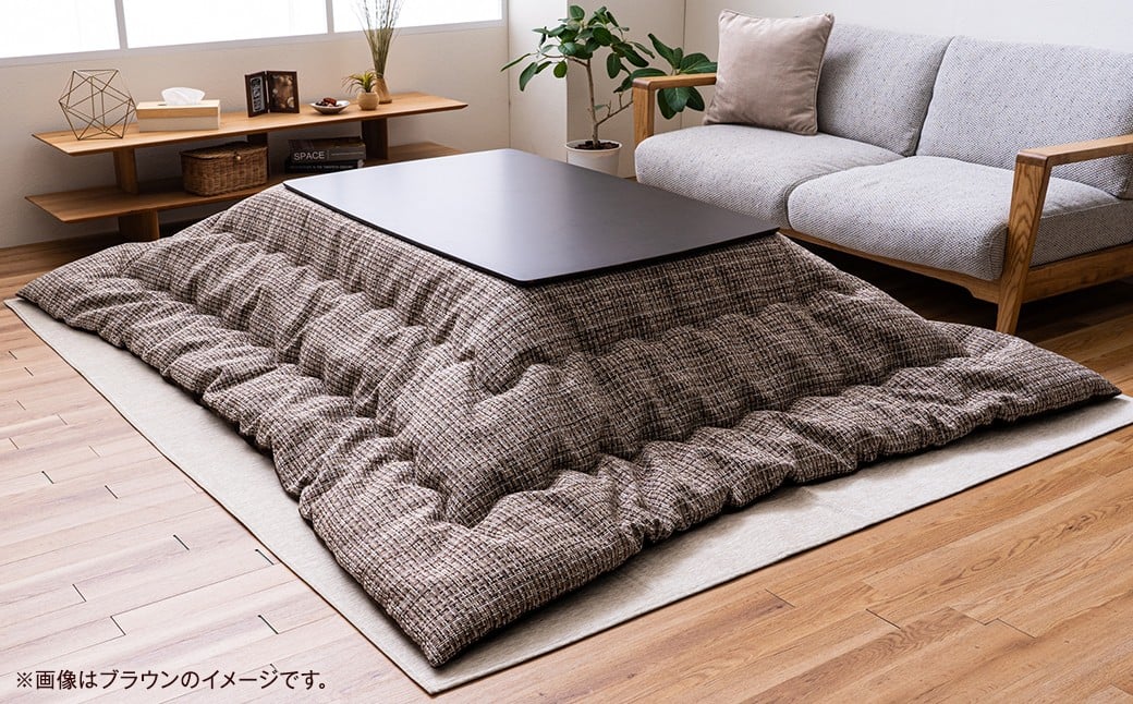 ピルロこたつ掛布団 200cm×250cm RE（レッド）