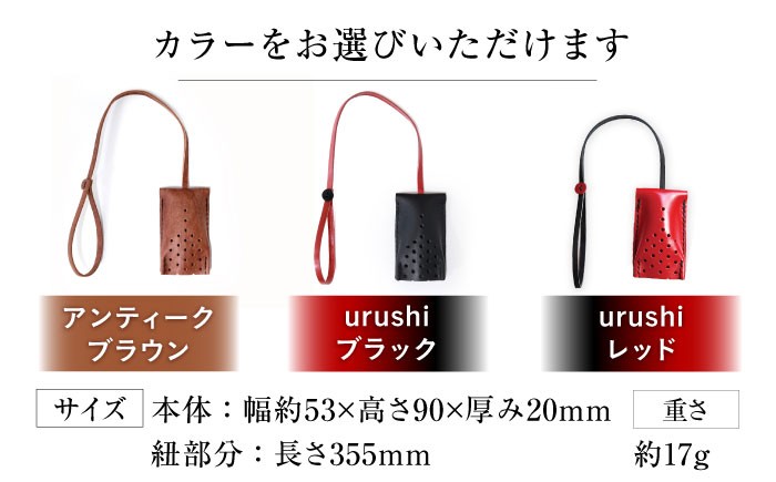 本革 牛革 レザー 上質 高級 シンプル おしゃれ 耐久性 耐摩耗 ビジネス メンズ レディース ギフト 贈答 革小物 日用品