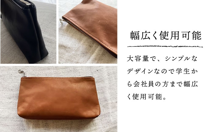 【茶色】ペンケース 大きめ 革 革製品 名入れ BagShop36 [UAC017]