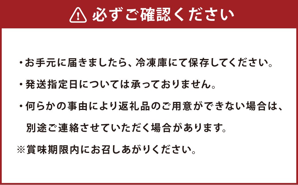 国産牛もつ鍋大山セット 醤油味 4人前
