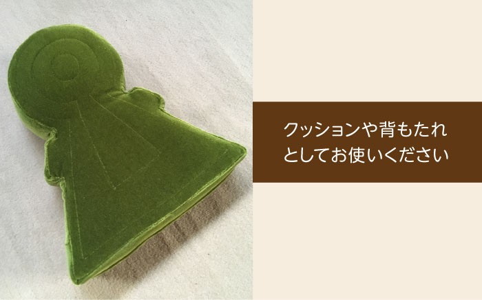 インテリア 贈答 ギフト 産地直送 取り寄せ 送料無料 大阪