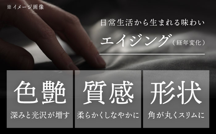 【茶色】ペンケース 大きめ 革 革製品 名入れ BagShop36 [UAC017]