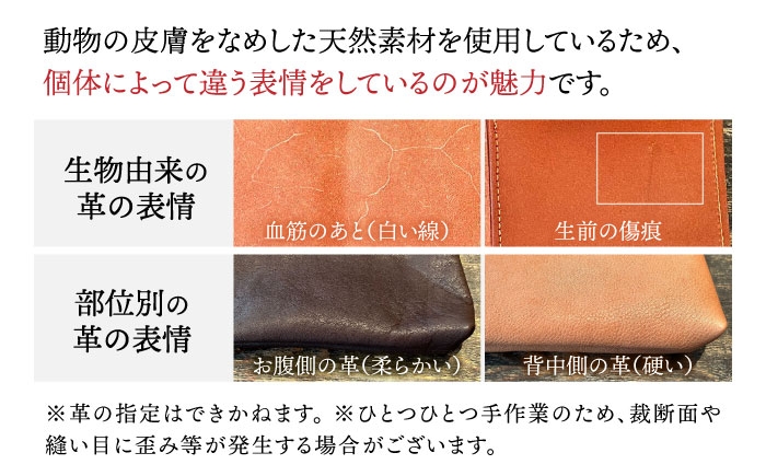 【茶色】ペンケース 大きめ 革 革製品 名入れ BagShop36 [UAC017]