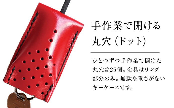 本革 牛革 レザー 上質 高級 シンプル おしゃれ 耐久性 耐摩耗 ビジネス メンズ レディース ギフト 贈答 革小物 日用品