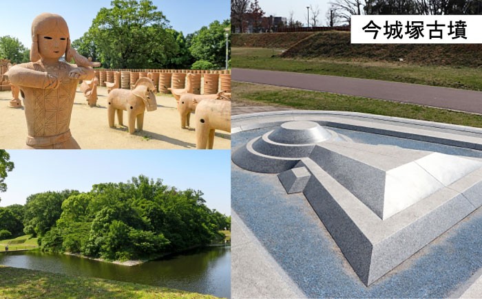 インテリア 贈答 ギフト 産地直送 取り寄せ 送料無料 大阪