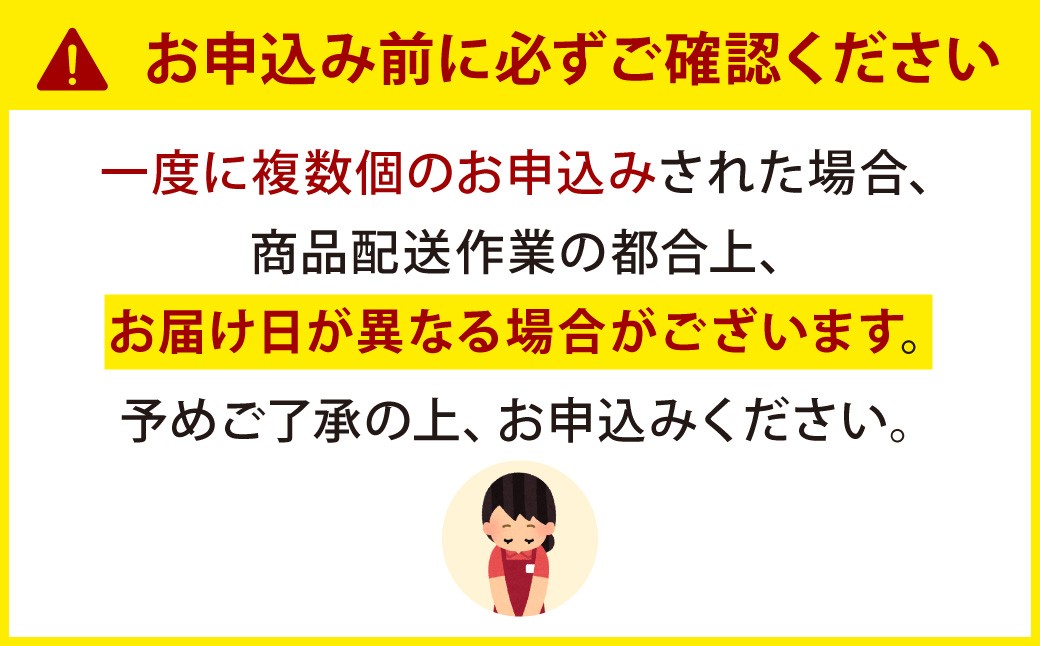 ふんわりやさしい長さ2倍巻き50ｍダブル12ロール×4パック 計48ロール