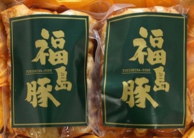 麓山高原豚ハムセット 1kg ( ロースハム 500g・ボンレスハム 500g) | ハム ロース ボンレス 豚肉