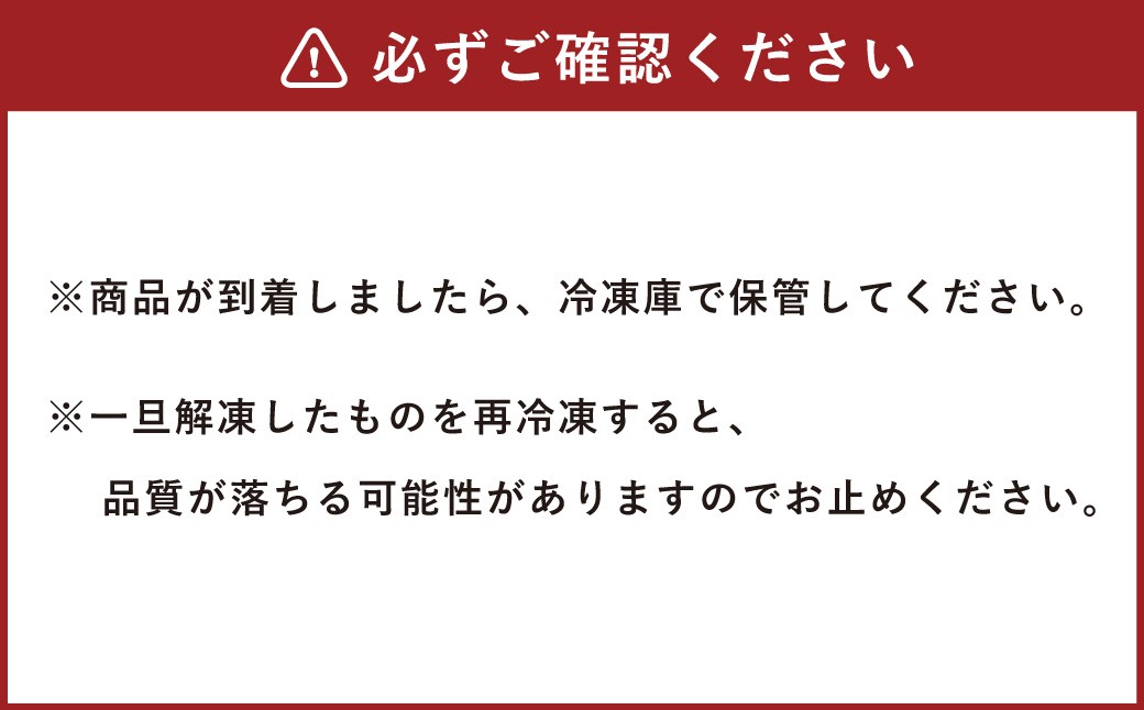 【定期便3回】 牛みそホルモン 1回あたり：計約2kg（約500g×4パック）