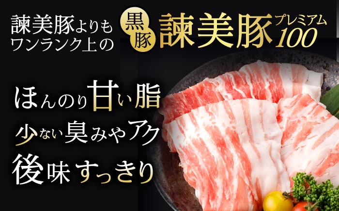 牛肉 カルビ かるび 食べ比べ A5 焼肉 豚 豚肉 豚バラ スライス ぶた ばらすらいす 肉 ぎゅうにく 和牛 牛 にく
