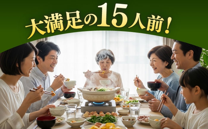 もつ鍋 もつなべ モツ鍋 博多 久田精肉店 和牛 博多もつ鍋 ちゃんぽん 精肉