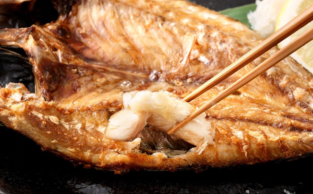 関門朝干し あじ有頭開き 大 5枚 計約1kg
