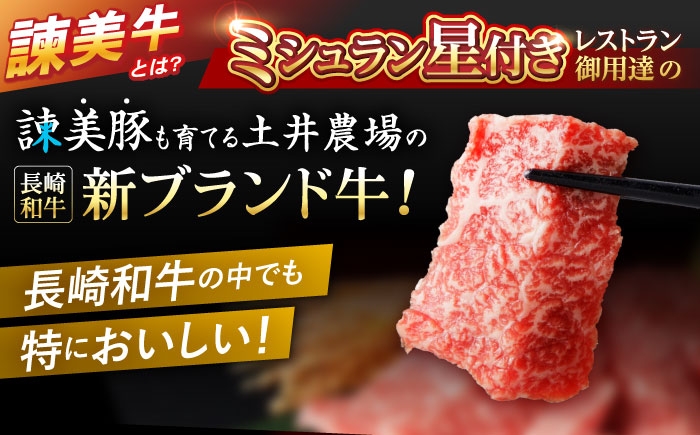 牛肉 カルビ かるび 食べ比べ A5 焼肉 豚 豚肉 豚バラ スライス ぶた ばらすらいす 肉 ぎゅうにく 和牛 牛 にく